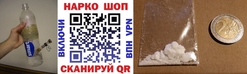 Наркотические вещества Нижние Серги Кокаин  Канабис  A-PVP  ГАШ  omg ТОР  МЕФ 
