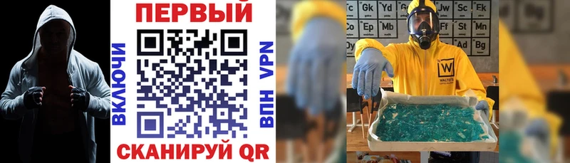 АМФЕТАМИН 98% где купить наркоту сайты даркнета клад Нижние Серги