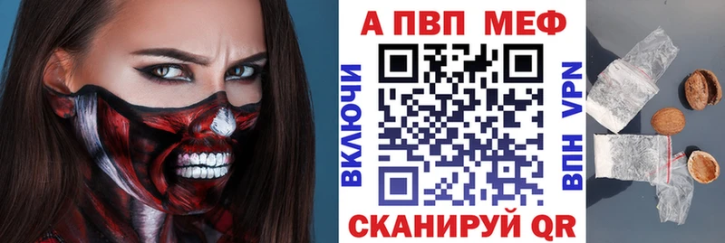 Alfa_PVP СК Нижние Серги