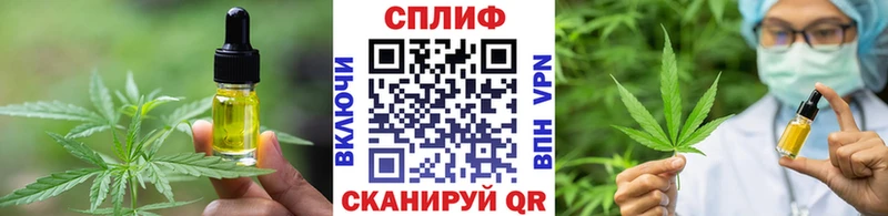 мориарти какой сайт  Нижние Серги  Печенье с ТГК конопля 