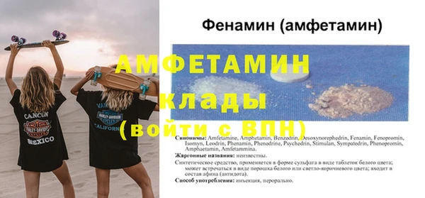 a pvp Белоозёрский
