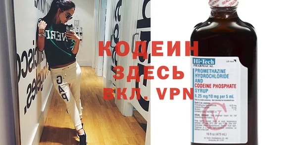 apvp Балабаново