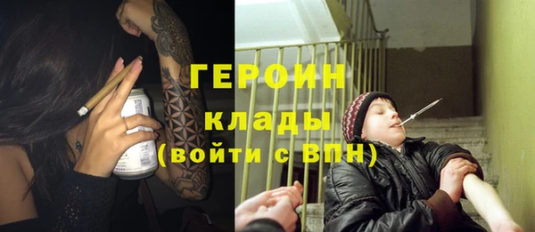 a pvp Белоозёрский