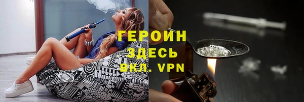 apvp Балабаново