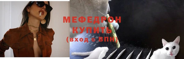 a pvp Белоозёрский