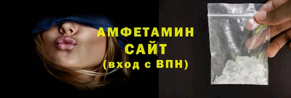таблы Беломорск