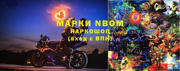 apvp Балабаново