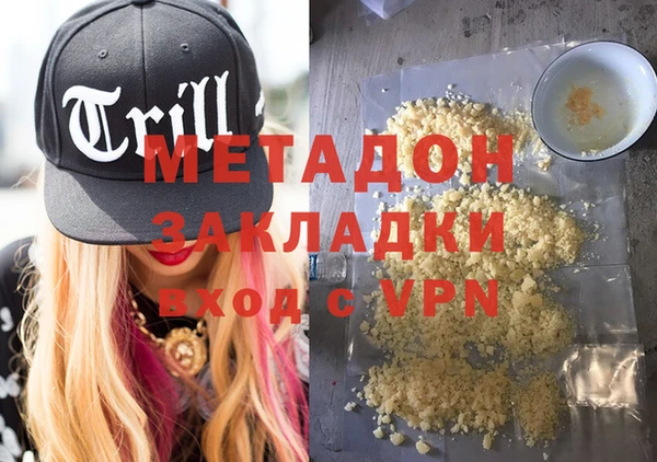 apvp Балабаново
