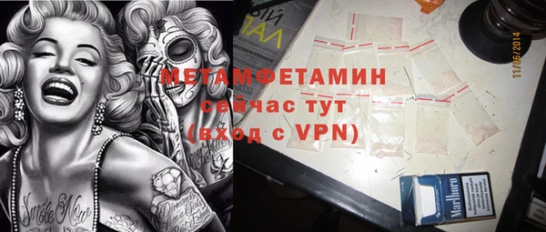 apvp Балабаново