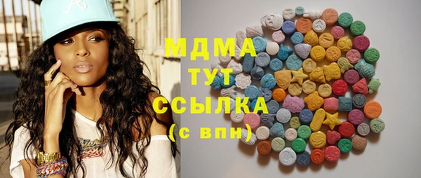 таблы Беломорск