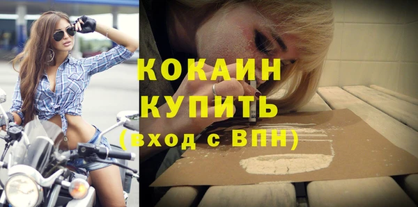 apvp Балабаново