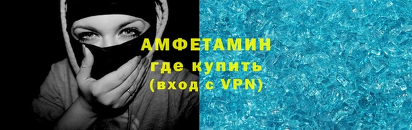apvp Балабаново