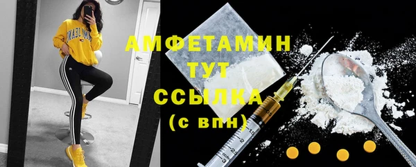 apvp Балабаново