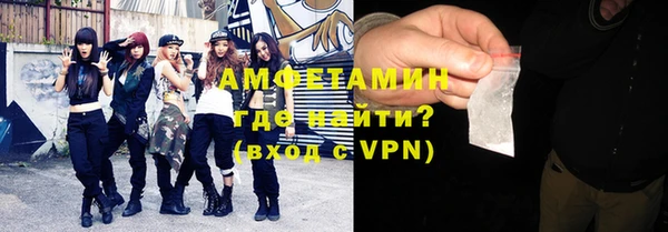 apvp Балабаново