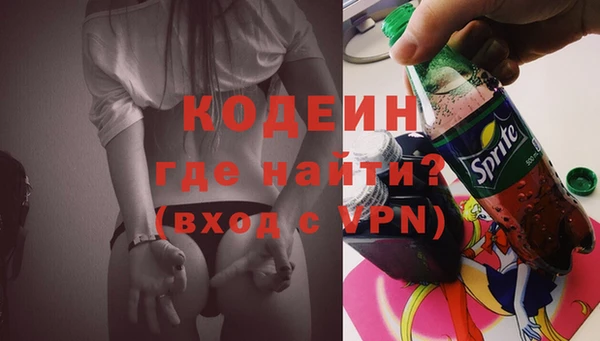 apvp Балабаново