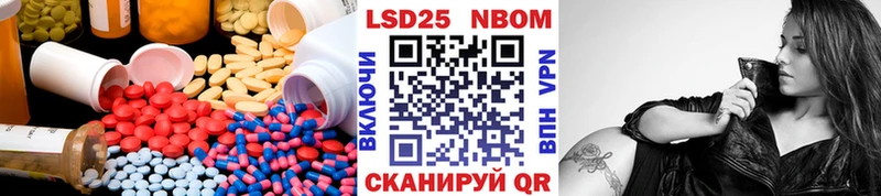 гидра   цена наркотик  Нижние Серги  Лсд 25 экстази ecstasy 