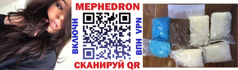 МЯУ-МЯУ VHQ  Нижние Серги 