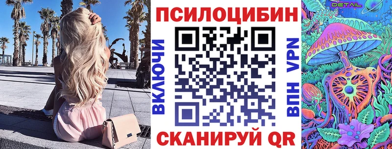 Галлюциногенные грибы GOLDEN TEACHER  KRAKEN как войти  Нижние Серги  где купить наркоту 