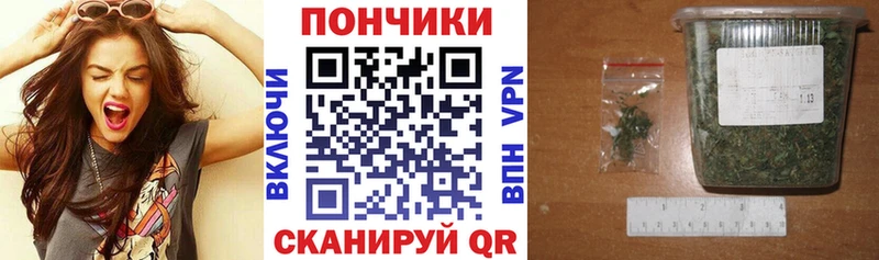 купить наркотик  Нижние Серги  Марихуана MAZAR 